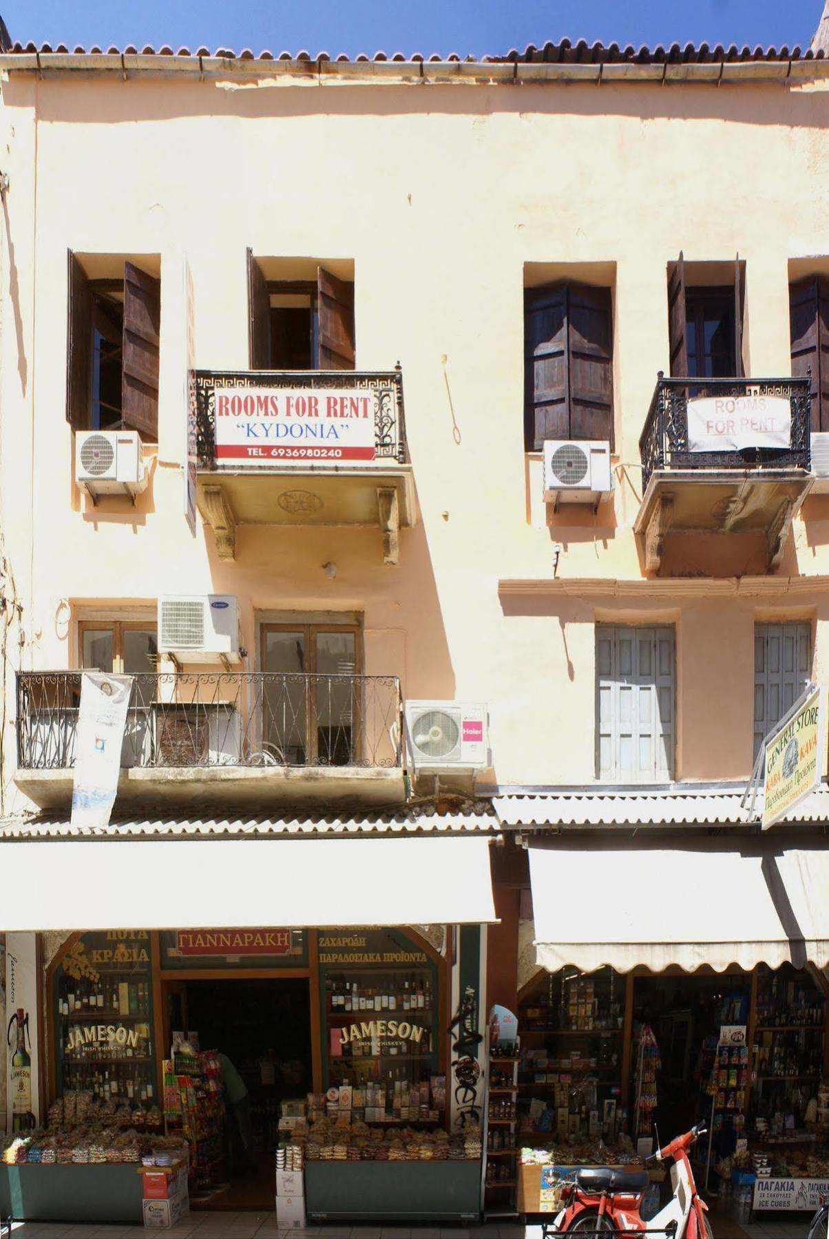 Kydonia Rooms Hriszí Aktí Haniá Kültér fotó